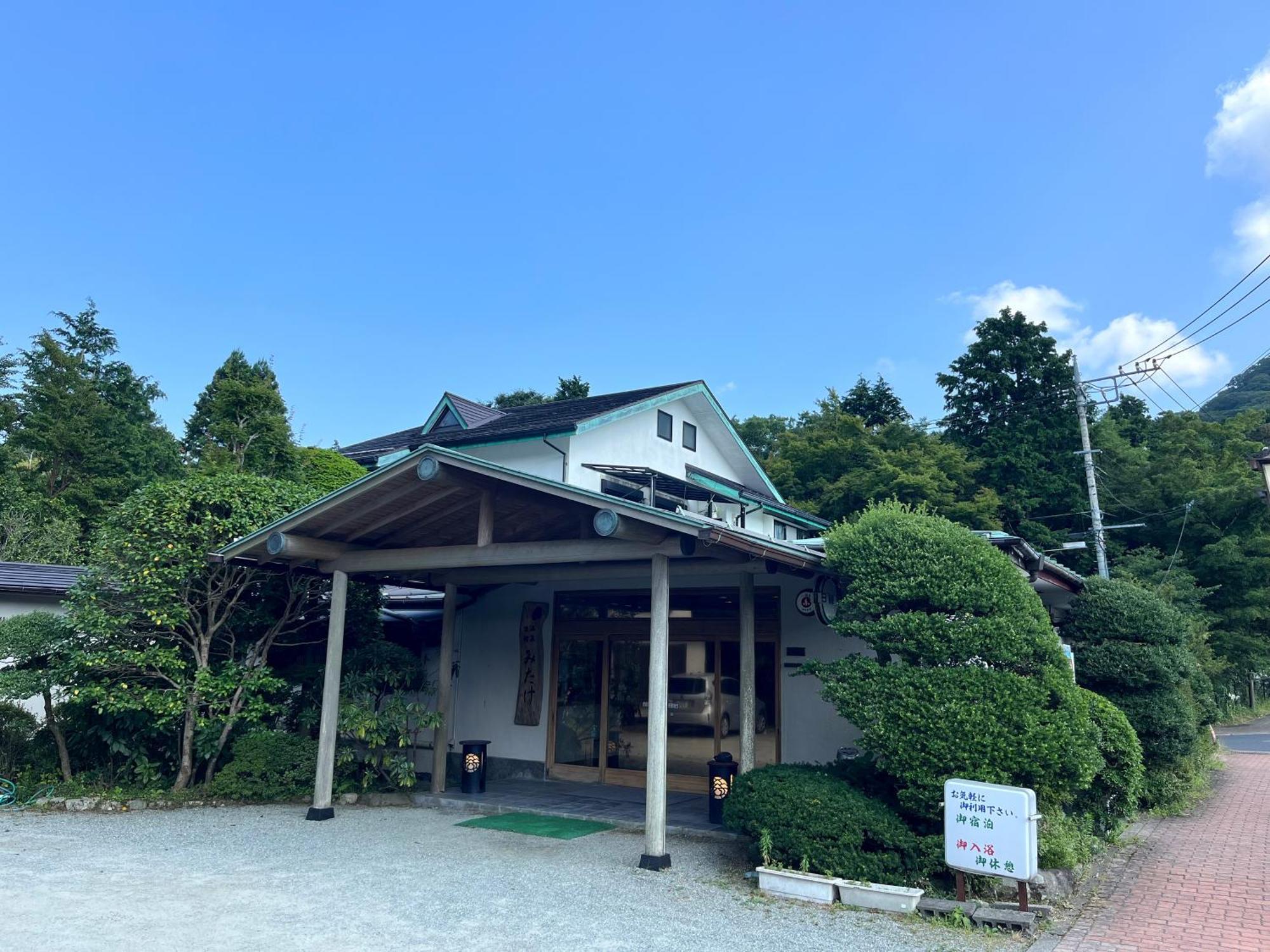 Готель Mitake Хаконе Екстер'єр фото